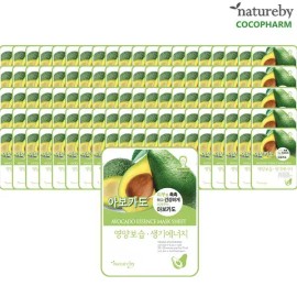 NatureBy 네이처바이 아보카도 에센스 마스크팩 100매 [네이처바이 녹차 에센스 마스크팩 플러스 1] Natureby Avocado Essence Mask Pack 100 Sheets [Natureby Green Tea Essence Mask Pack Plus 1]