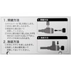 SAGISAKA 4040 Wire Lock with Key Hole Cover, 23.6 inches
