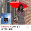 F-SEASONS Ultra Light Folding Umbrella, gray