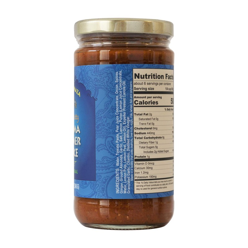 Masala Maza - Korma Simmer Sauce - Nutty and Mild