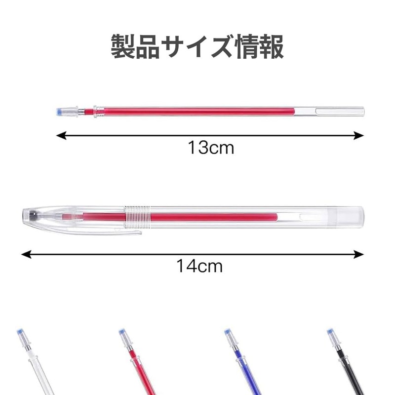 Chalk Pens, Handicrafts, Set of 24, 4 Colors, Heated Erasing