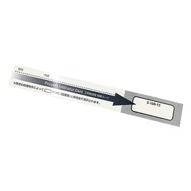 日油技研工業 Autoclave Sterilizer Card s10015 