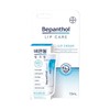 Meoncell BEPANTHOL Lip Care Lip Cream 7.5ml 1 piece NONE