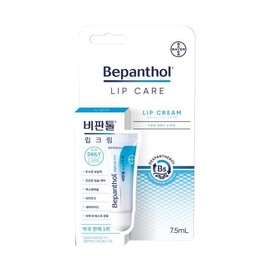 Meoncell BEPANTHOL Lip Care Lip Cream 7.5ml 1 piece NONE / 메온셀 BEPANTHOL 립케어 립크림 7.5ml 1개 NONE