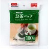 Daiso 3 x100 pcs Disposable Filter Bags for Loose Tea