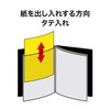 Open Industry Menu File Refills A4 5 Sheets MB-102