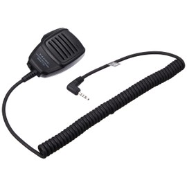 Yaesu Wireless 1-Pin 4-Pole L-Shaped Speaker Microphone for FT1D FT2D FT3D SSM-17A