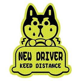 biinfu New Driver Reflective Sticker Car Decal,Keep Distance Sticker,for Student Driver-Yellow