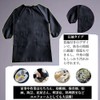 Hedbroli Work Apron, Men's, Kappo Clothing, Women's, Smocked, Nursery School,