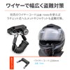 Daytona 49625 Motorcycle Helmet Lock for License Plate Left Helmet