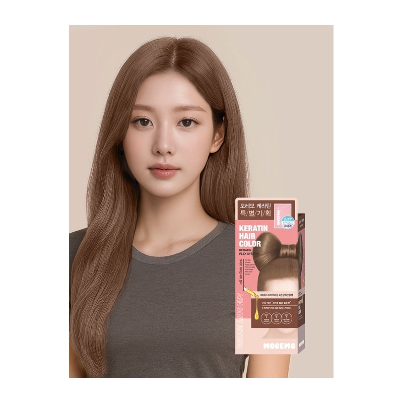 [1+1] Keratin Hair Color Self-Dyeing / [1+1] 케라틴 헤어컬러 셀프