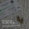 Postcoum Balancing Complex Ampoule Oily Trouble 3ml x 12ea /