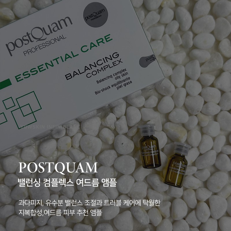 Postcoum Balancing Complex Ampoule Oily Trouble 3ml x 12ea /