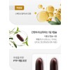 Lycopene efficacy antioxidant tomato nutritional supplement 2 months / 라이코펜