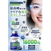 Max Blend: Blueberry/Bilberry Extract, 55x Concentrate, 120 Capsules, 60-Day Supply,