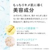 Ceramide Serum Amphiphilic Plus Clean Plus Moisture CE Serum, 3.4