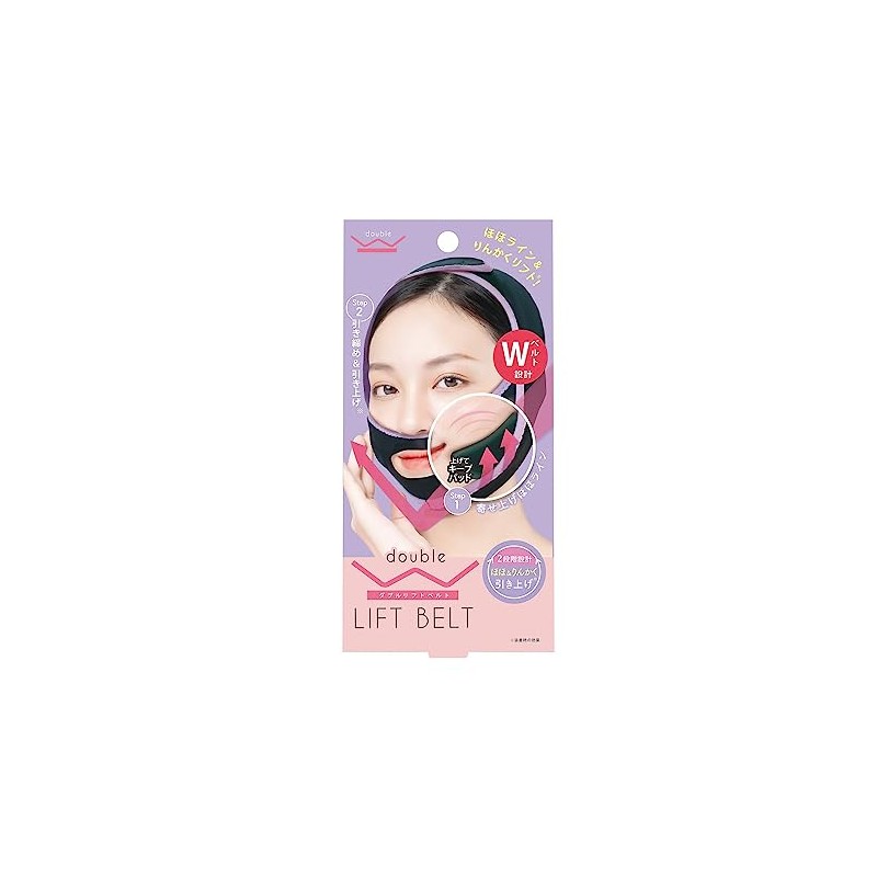 Beauty World W Lift Belt