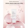 Coriana 코리아나 루바체 EGF 톤업 선크림 40ml _미백 주름개선 자외선