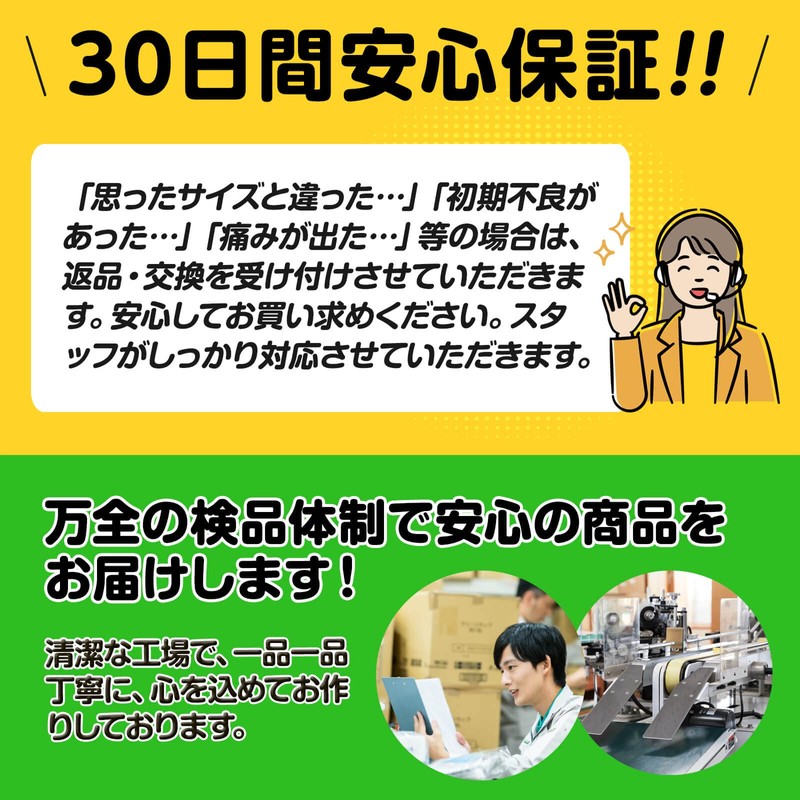 アシメディ 母趾 シリコンサポーター 左右2個×2(計4個) 外反 整体師推薦 チェックシート付き