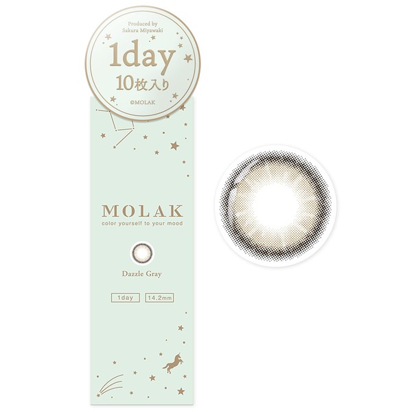 [ 宮脇咲良 イメージモデル カラコン ] MOLAK (モラク) ワンデー 10枚入り ダズルグレー（度あり）[-9.50]