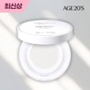 Age 20s AGE20S Essential Water Fit Sun Cushion / 에이지투웨니스