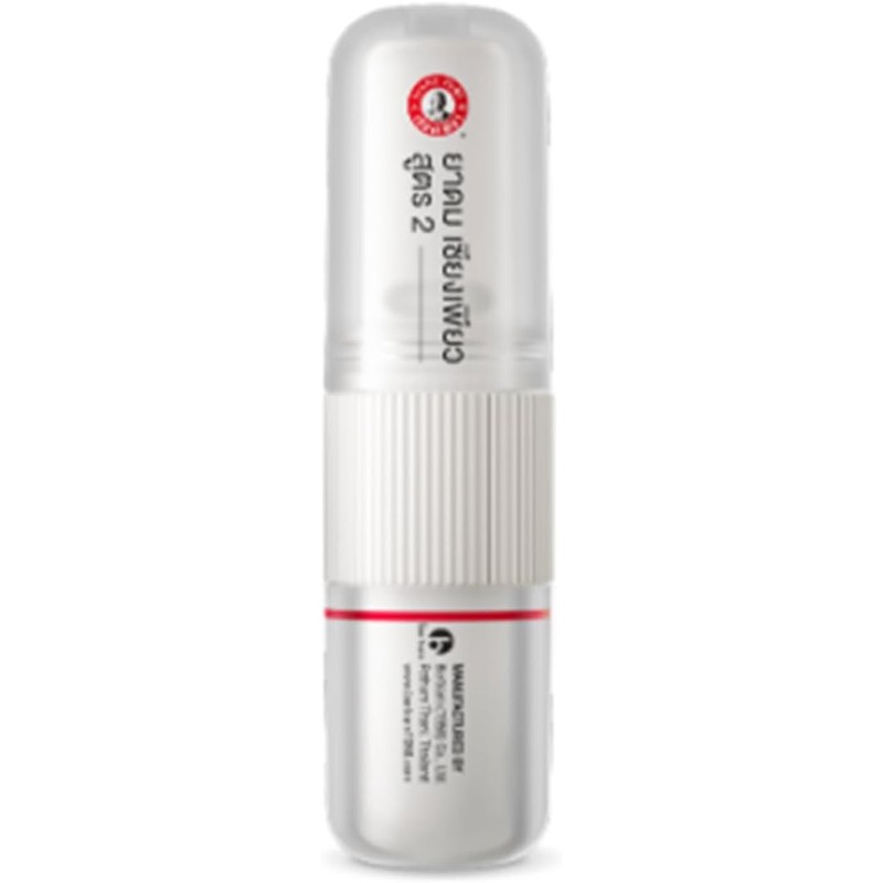 Siang Pure Aromatherapy Nasal Inhaler - Cooling Menthol, Peppermint and