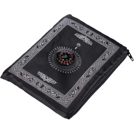 HTUK Portbale Travel Prayer Mat With Compass Pocket Sized Carry Bag Aand Attached Compass Prayer Rug Portable Polyester 60x100cm 2PCS