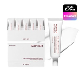 Kopher [Kopher]SOS Brightening & Recovery Duo