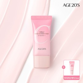 Age 2 Way Skin (현대Hmall)에이지투웨니스AGE20S 비타씨 스킨케어 톤업 베이스 30ml (SPF50+ PA++++) AGE20S Vita C Skincare Tone-Up Base 30ml (SPF50+ PA++++)