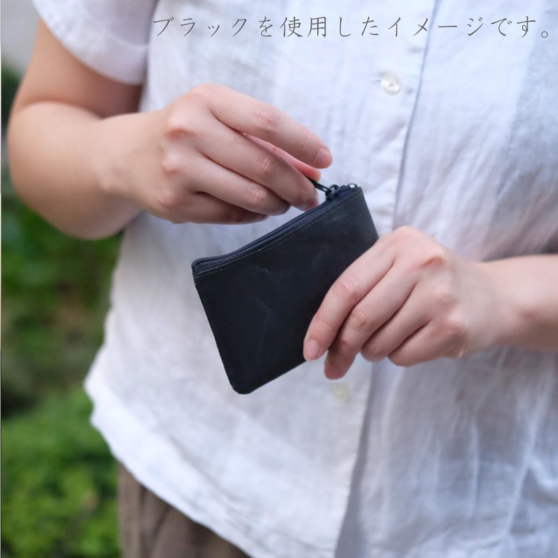 SIWA Japanese Paper Coin Case, Wide Washi, Water Resistant, Coin