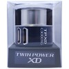 Genuine Part 21 Twin Power XD C3000XG Spool Pair Part