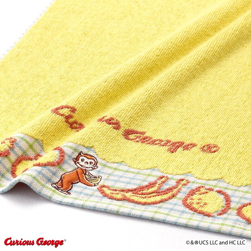 Curious George 68-3029150 Happy Banana Towel Gift Set, 2 Towel
