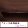 KENOU Smartphone Shoulder Touch Panel Compatible, Operation, Touch Screen, Wallet,