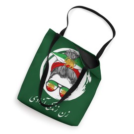 Iranian Flag, Support Women of Iran Azadi IRANIAN REVOLUTION Tote Bag