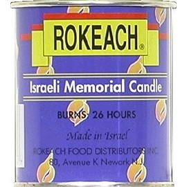Rokeach Israeli Memorial Tin Candle, The Original Yahrzeit Yom Kippur Candle