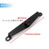 Renjzle 50/110 Cross Cab 50/110 Anti-Slip Fixing Bracket, Seat Fixing