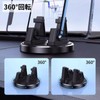 COZENTA Smartphone Holder, Car Place, 360 Degree Rotation, Notebook Type