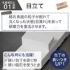 ALTSTONE Nagura Whetstone 300 Sharpening, Clogging Eliminates Clogging, [Note: Nagura