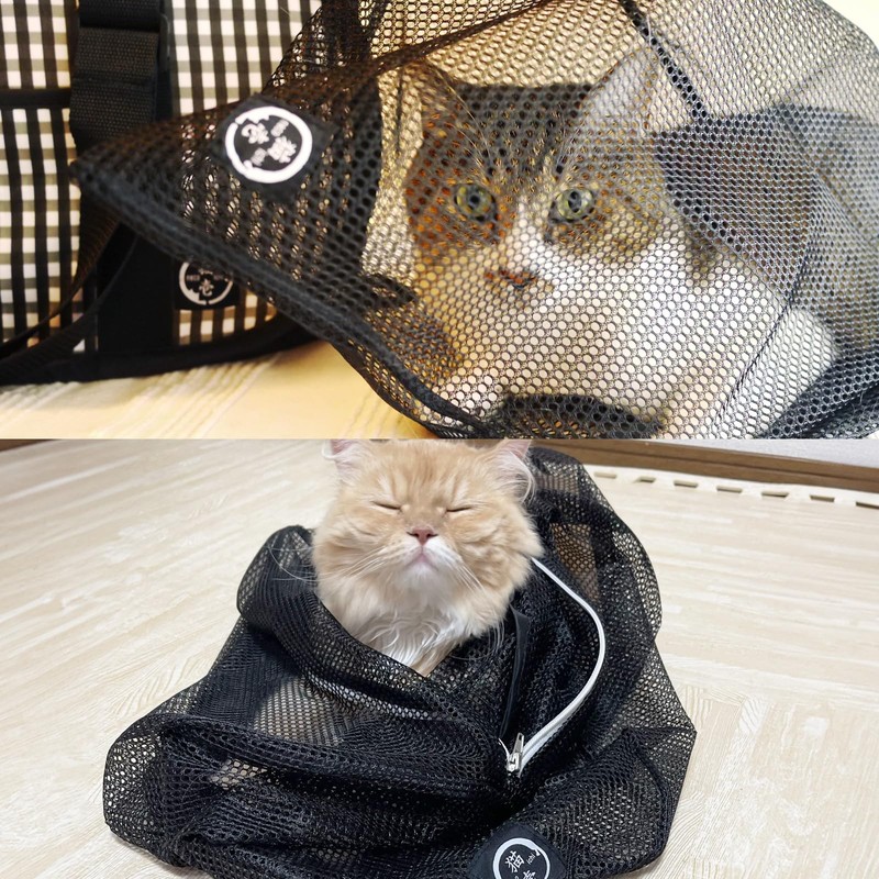 Calming Net, Cylindrical