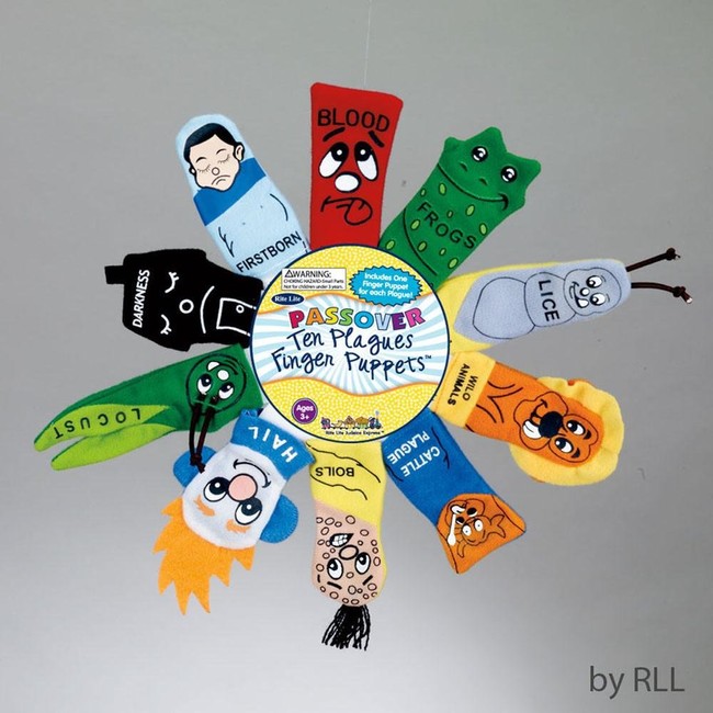 Rite Lite Passover Ten Plagues Finger Puppets- Pack of 3
