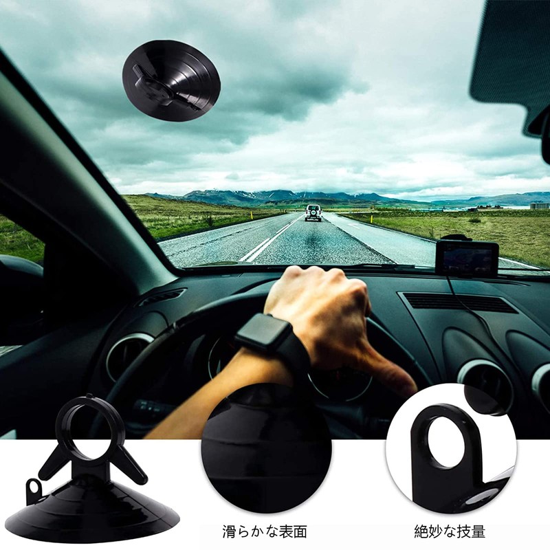 ALLMIRA Sun Shade Suction Cup 40 Pack Sun Shade Suction