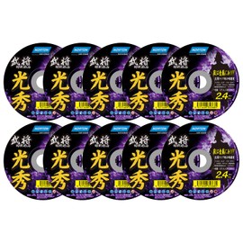 Norton Mitsuhide Cutting Whetstone, 3.9 x 0.09 inches (100 x 2.4 mm), 10 Pieces