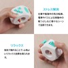 ENN LLC Fidget Rings Relax Stress Relief Set of 2