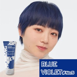 COLORR GENERATION VICIOUS BLUE #No.5 (Bicious Blue #No.5) 7.1 oz (200 g), Deep Navy Blue