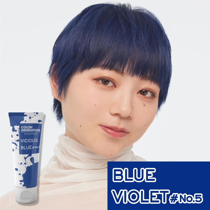 COLORR GENERATION VICIOUS BLUE #No.5 (Bicious Blue #No.5) 7.1 oz