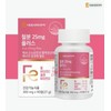 Iron supplement, children's iron supplement, non-heme iron for pregnant women,