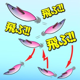 Lucky Craft Flying Kirari No. 3.7 Full Center of Gravity Transfer System Egi (2862 GBR Intense Heat Black)