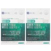 Chong Kun Dang 20100 Supercritical Plant-Based Alti-G Omega 3 900mg