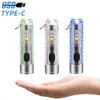 Keychain Flashlight Outdoor Portable Fast Charging Rechargeable Mini Pocket Flashlight