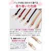 fogman Shoulder Bag Belt, Slim, Width 0.35 inch (0.9 cm),